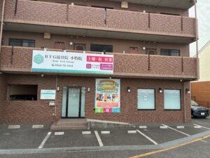 小牧市小木にオープンしたBTG接骨院 小牧院の外観写真