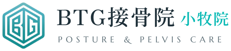 BTG接骨院 小牧院